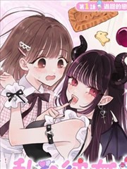 漫画改编专题条目缩略图